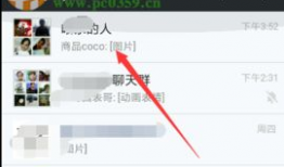 微信怎么多人视频聊天,轻松实现云端互动新体验